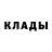 Кетамин ketamine Andentze