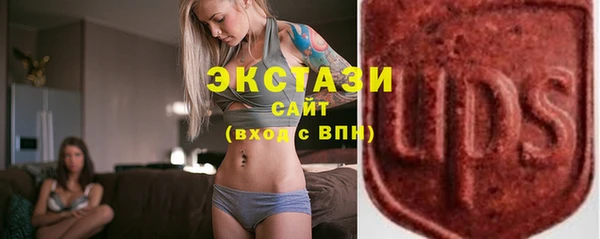 mdpv Волосово