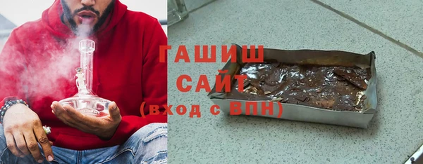 марки nbome Бронницы